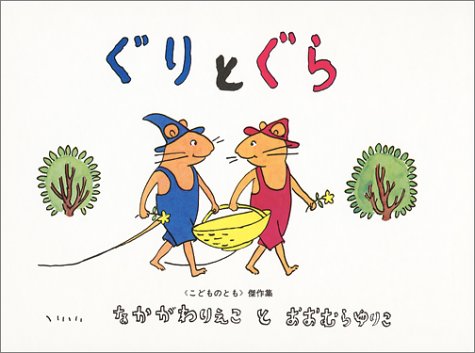 ♊２次元界のツインズ♊