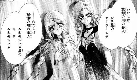 ♊２次元界のツインズ♊