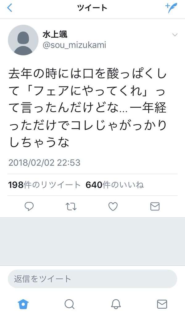 【実況・感想】金曜ロードSHOW!「頭脳王2020!今夜決定!日本一頭が良いのは誰だ!?」
