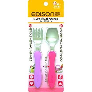 1歳児の母が語るトピ part31