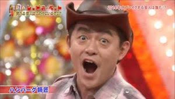 ドラマ 家なき子 について語りたい ガールズちゃんねる Girls Channel