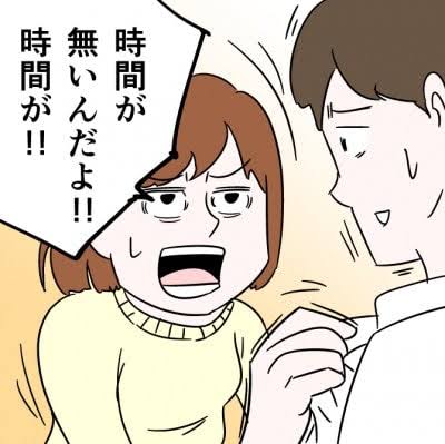 結婚前提で付き合った方、交際期間どれくらいで結婚しましたか?