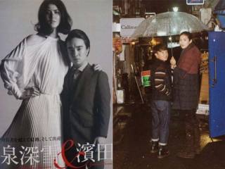 身長差がある夫婦&カップルあるある