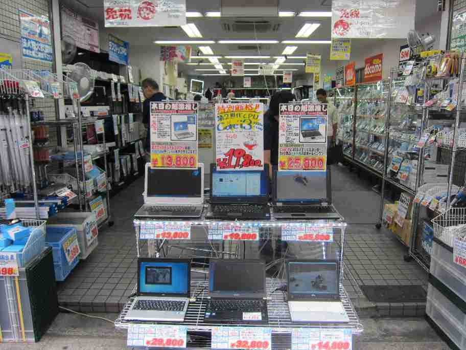 大学に進学するのに必須のパソコンを買ってくれません【切実】