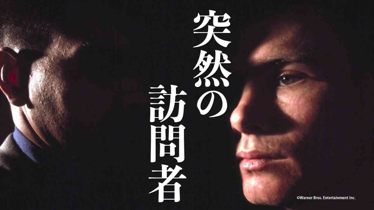 【勧誘】突然の訪問が怖い【セールス】