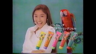 懐かしのパッケージを貼るトピ