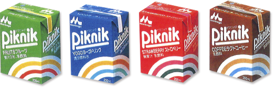 懐かしのパッケージを貼るトピ