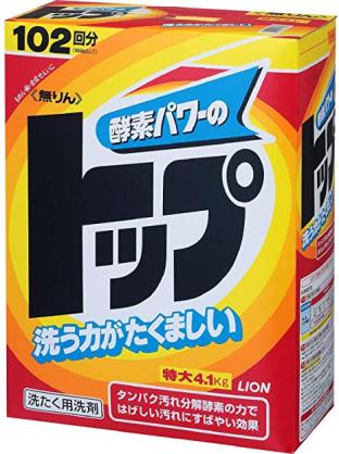 懐かしのパッケージを貼るトピ