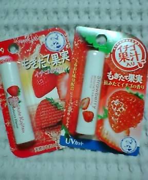 懐かしのパッケージを貼るトピ