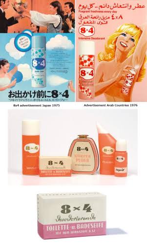 懐かしのパッケージを貼るトピ