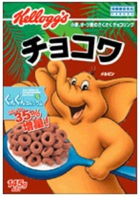 懐かしのパッケージを貼るトピ