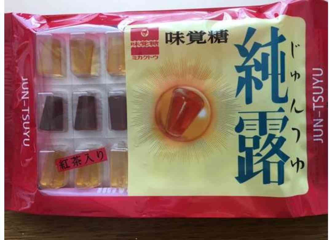 懐かしのパッケージを貼るトピ