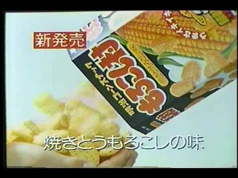 懐かしのパッケージを貼るトピ