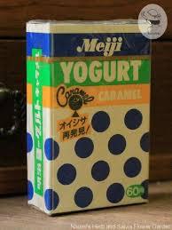 懐かしのパッケージを貼るトピ