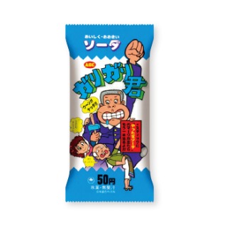 懐かしのパッケージを貼るトピ