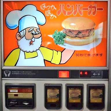 懐かしのパッケージを貼るトピ