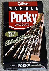 懐かしのパッケージを貼るトピ