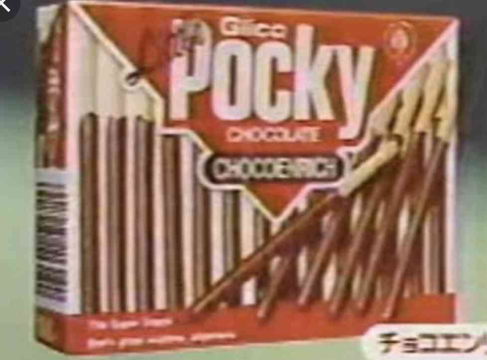 懐かしのパッケージを貼るトピ