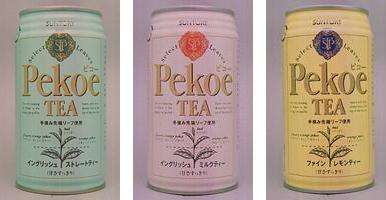 懐かしのパッケージを貼るトピ