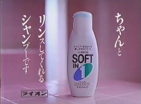 懐かしのパッケージを貼るトピ