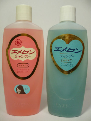 懐かしのパッケージを貼るトピ
