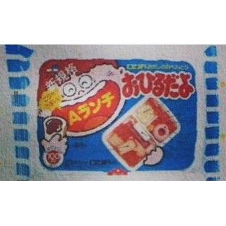 懐かしのパッケージを貼るトピ