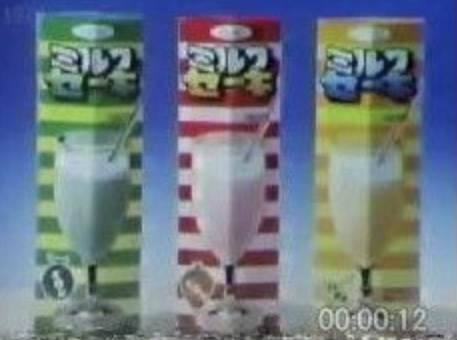 懐かしのパッケージを貼るトピ