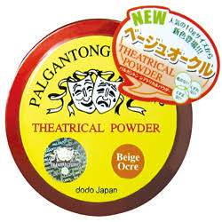 懐かしのパッケージを貼るトピ