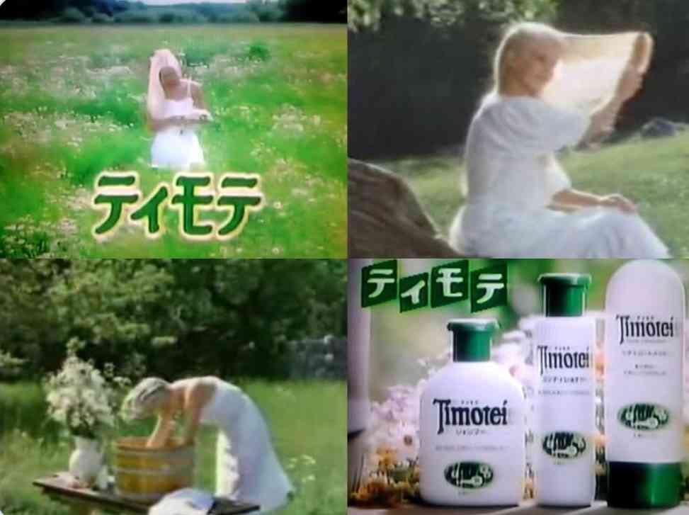 懐かしのパッケージを貼るトピ