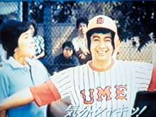 新沼謙治さん好きな人!