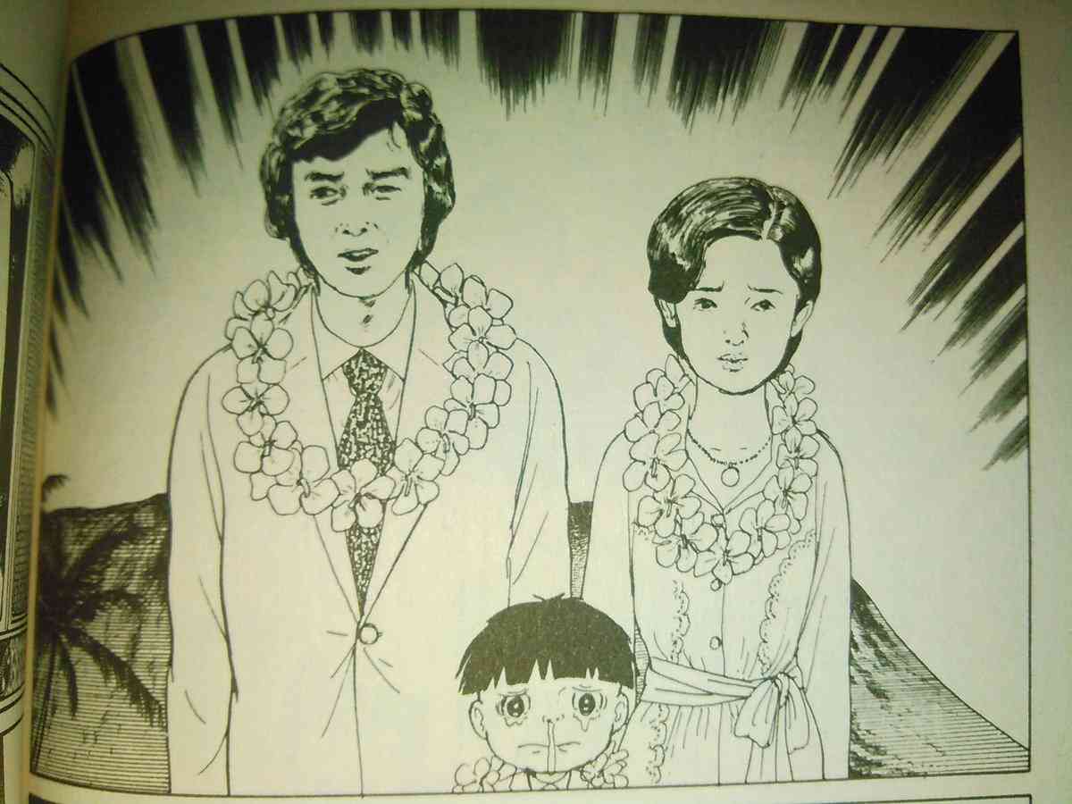 新沼謙治さん好きな人!