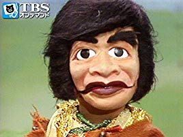 新沼謙治さん好きな人!