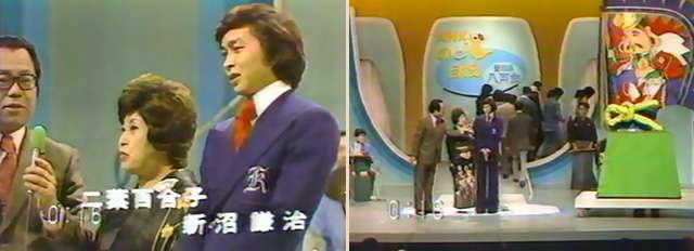 新沼謙治さん好きな人!