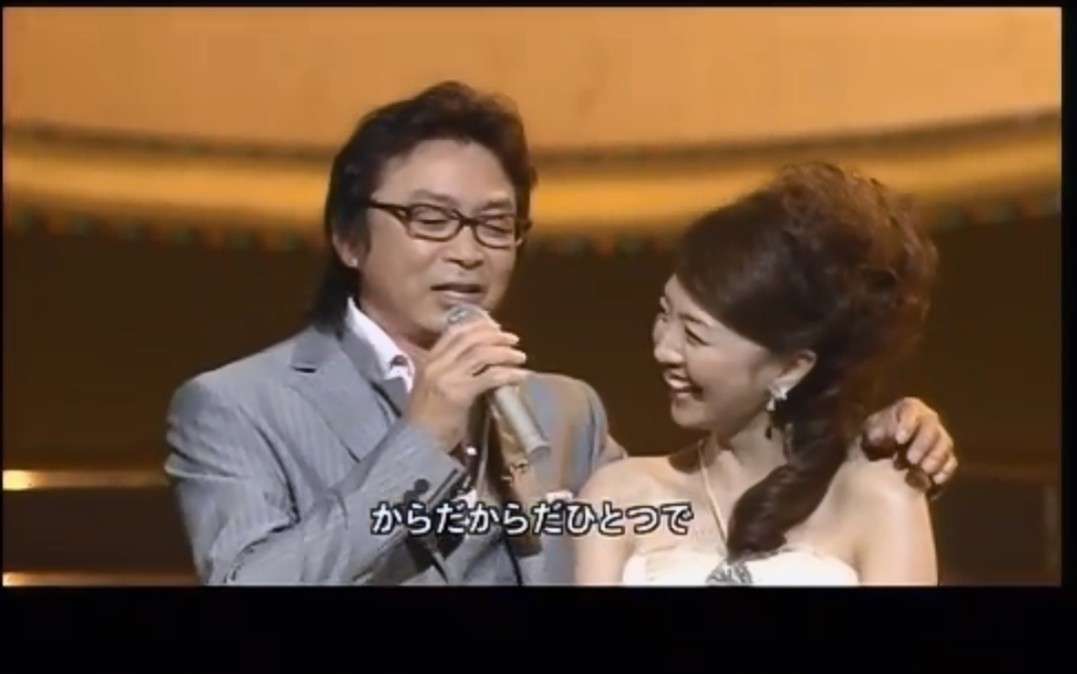 新沼謙治さん好きな人!