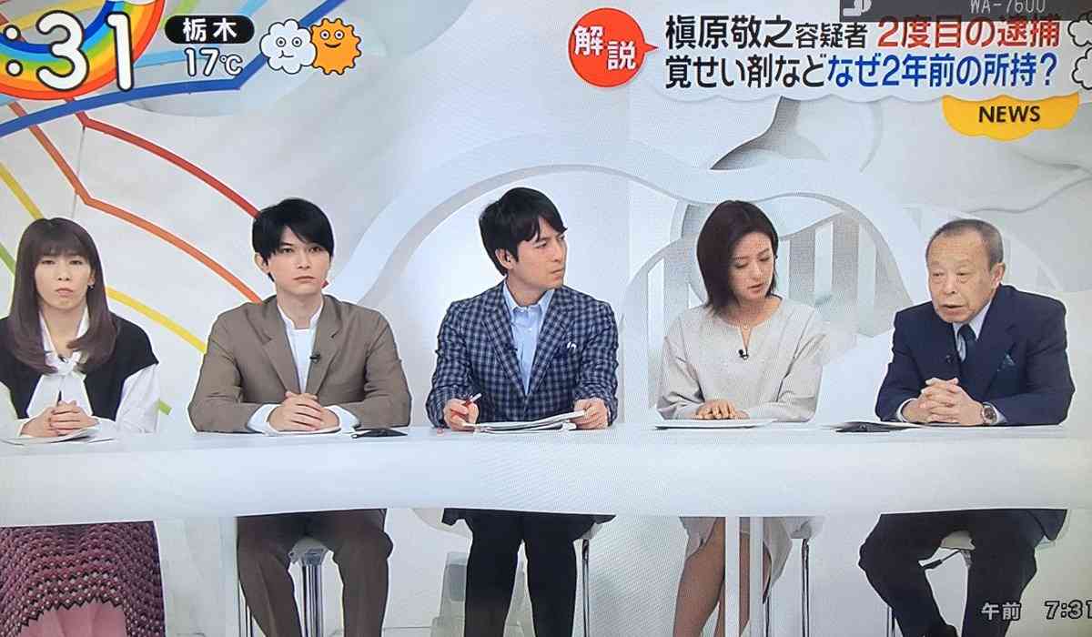 吉沢亮、セルカ棒で