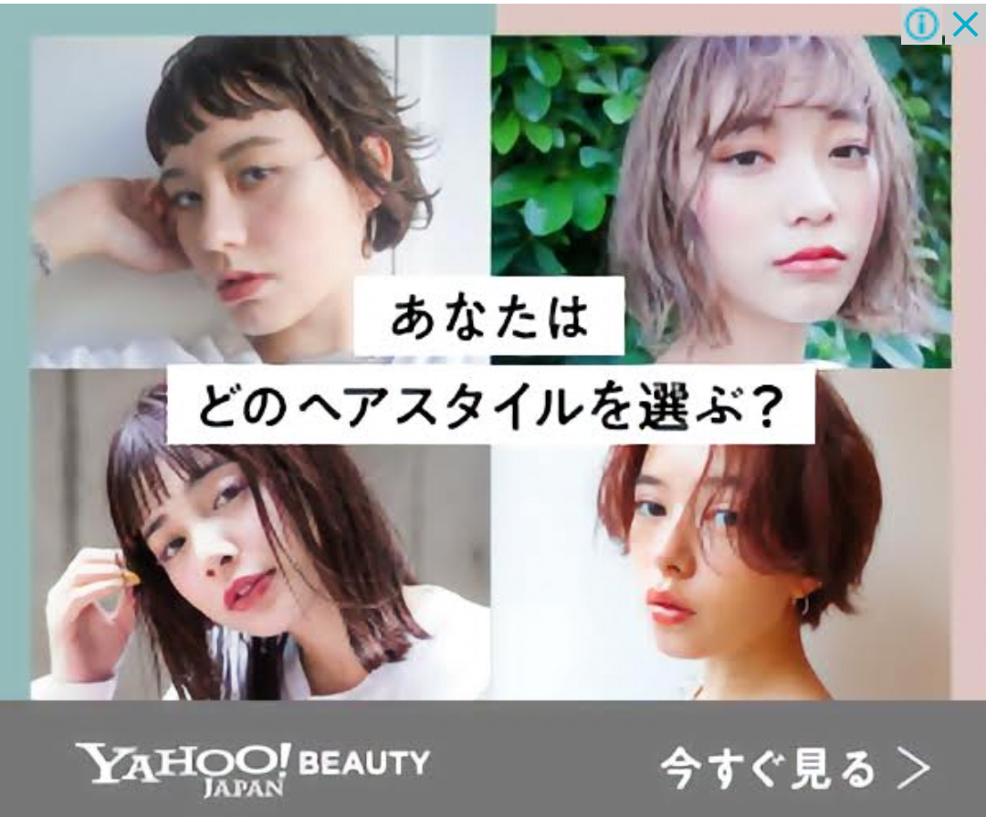 Koki, 美腹筋チラリのスポーツウェア姿で連日のメッセージ発信「みなさんの健康を願って」