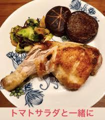 Koki, 美腹筋チラリのスポーツウェア姿で連日のメッセージ発信「みなさんの健康を願って」