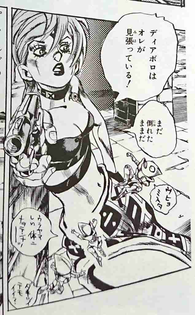 色んなジョジョのキャラクターが見たい！