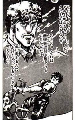 色んなジョジョのキャラクターが見たい！