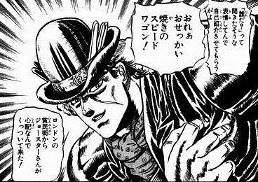 色んなジョジョのキャラクターが見たい！