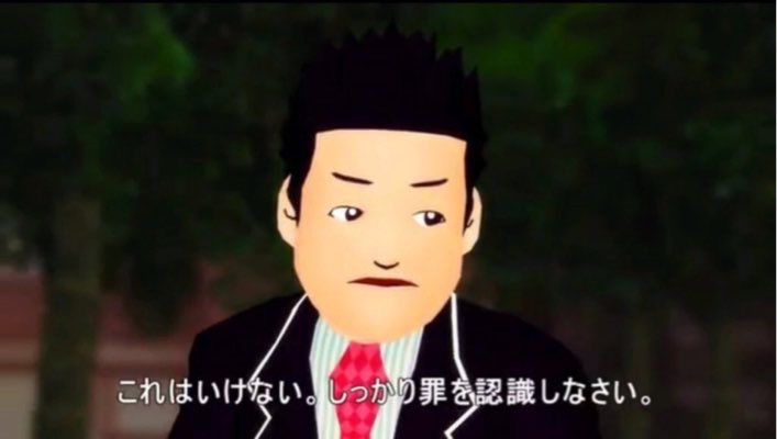 教諭淫行で生徒が自殺未遂、大分 「重度障害残った」と県を提訴