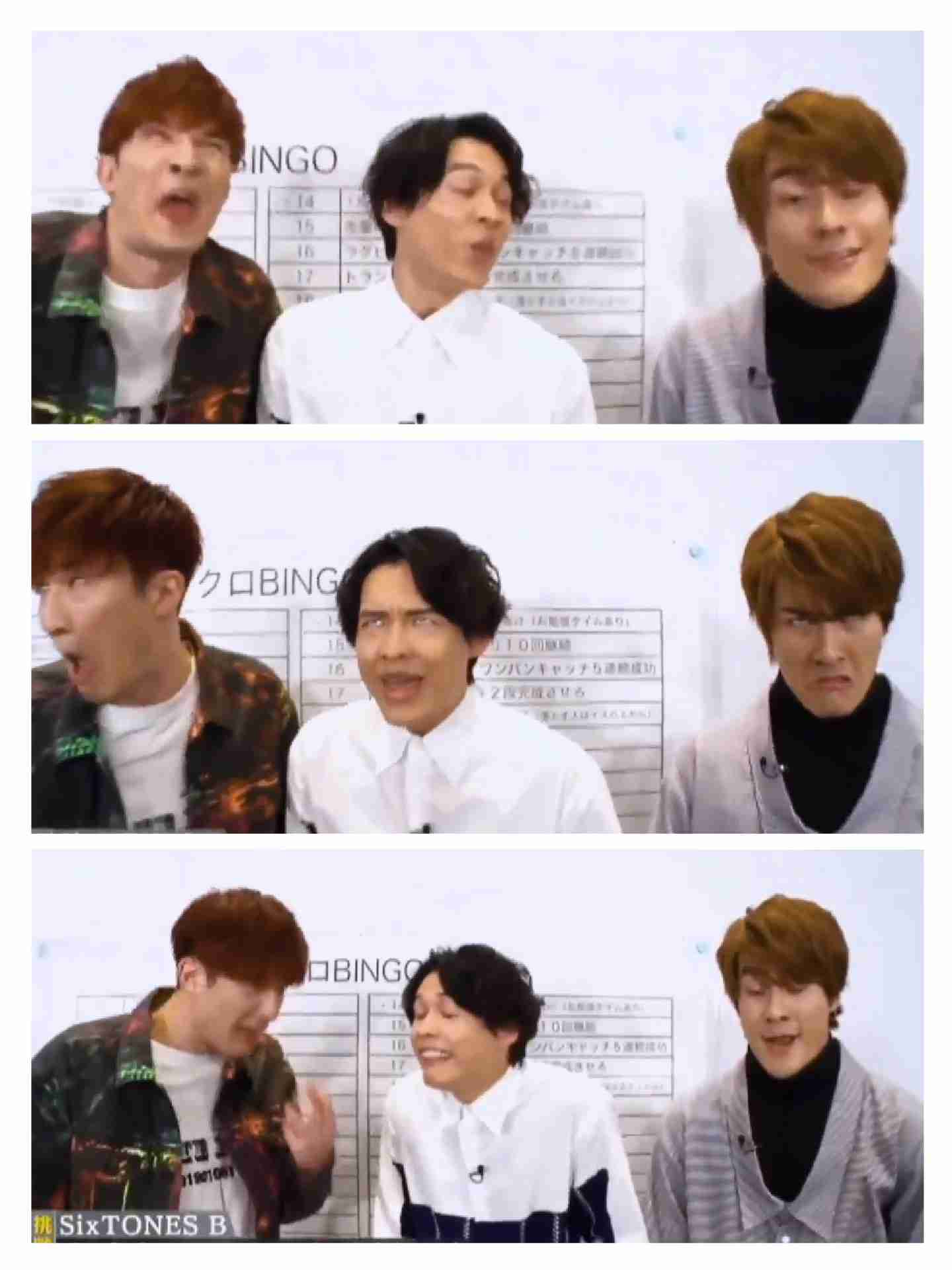 松村北斗、グループ名認知で芽生えた芝居への責任「今までより、感じなければ」