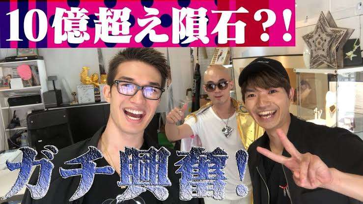 松村北斗、グループ名認知で芽生えた芝居への責任「今までより、感じなければ」