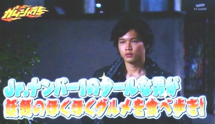 松村北斗、グループ名認知で芽生えた芝居への責任「今までより、感じなければ」