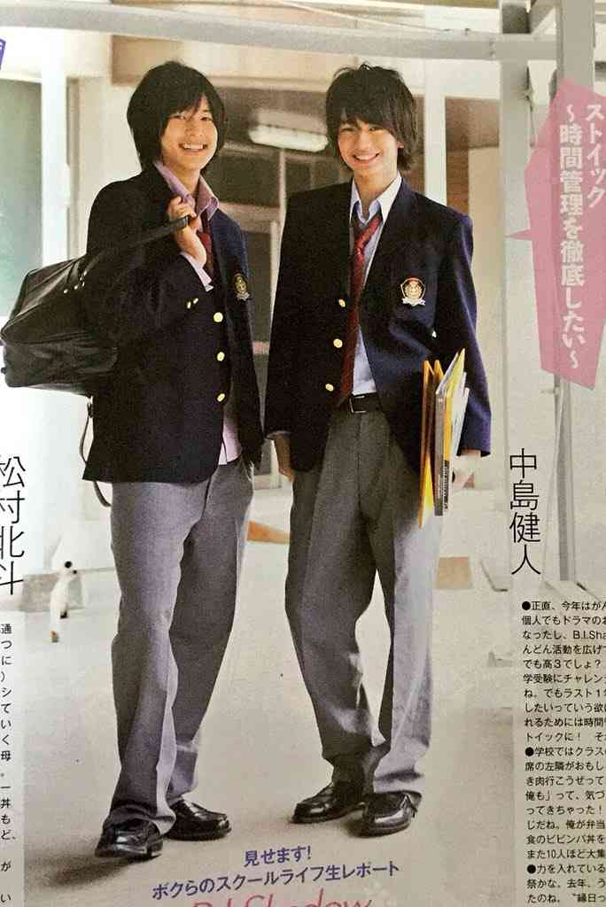 松村北斗、グループ名認知で芽生えた芝居への責任「今までより、感じなければ」