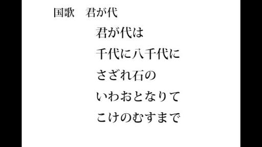 ビヨンセ＆ジェイ・Z、スーパーボウルの「国歌斉唱」で大炎上！「軽蔑する」と批判噴出