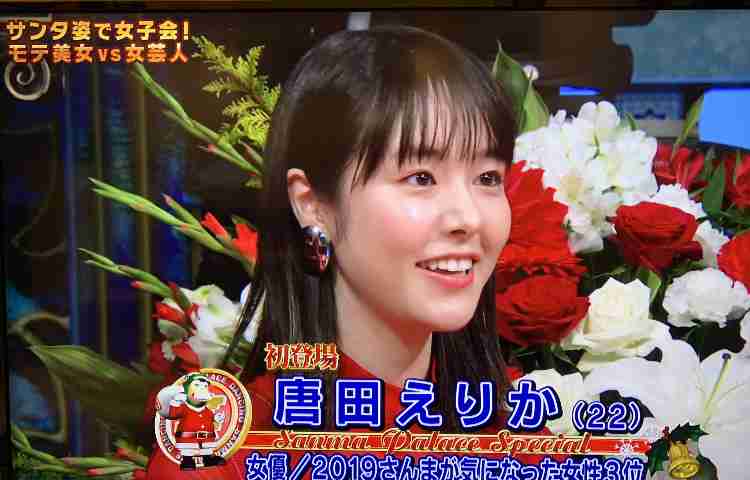 唐田だけじゃない 自宅ピンポン、息子に接触…不倫暴走の女たち
