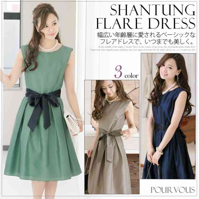 結婚式　コロナによる延期