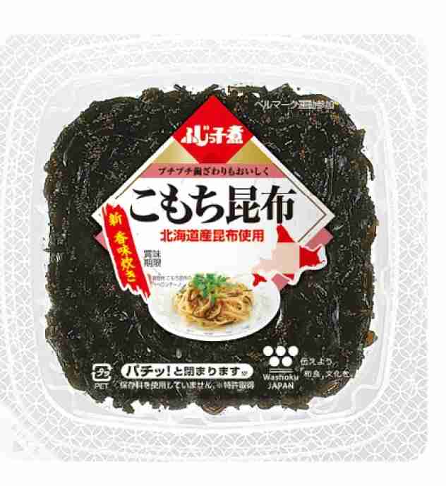 子持ち主婦さんに聞きたい ガールズちゃんねる Girls Channel