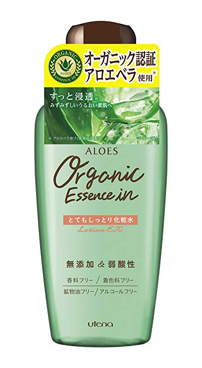 プチプラスキンケア
